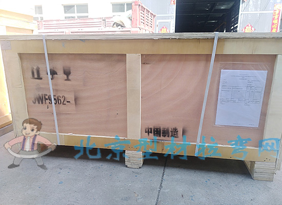 拉彎加工智能造是這樣走出國(guó)門的！