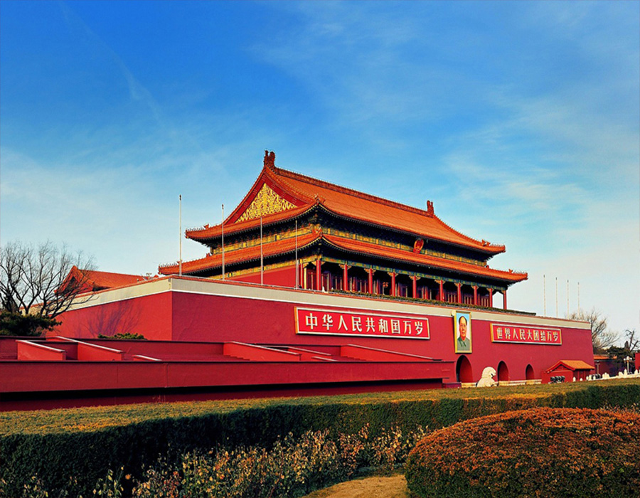 在建黨日即將到來(lái)之際，北京盛達(dá)偉業(yè)專業(yè)拉彎公司向偉大的中國(guó)共產(chǎn)黨致以崇高的敬意和衷心的祝福！
